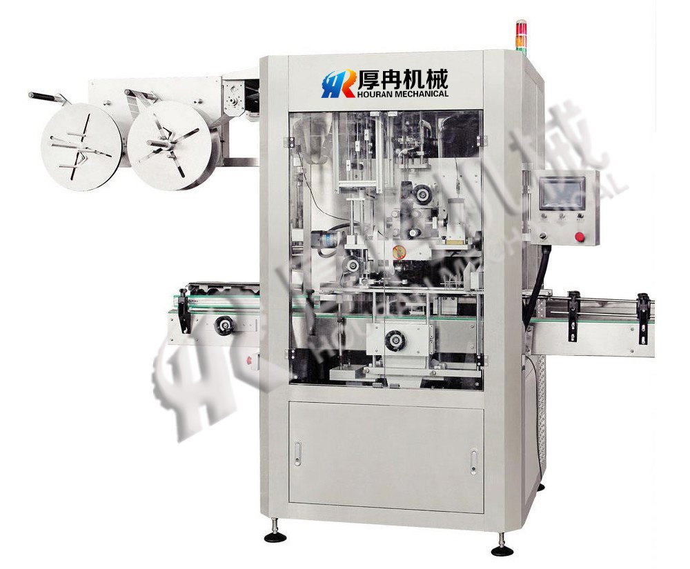 HR-SPT400套标机